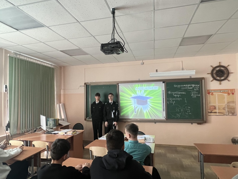 В преддверии Дня российского студенчества состоялась встреча с выпускниками школы.