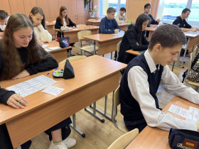 Учащиеся 9 класса приняли участие в Международной акции «Тест по истории Великой Отечественной войны».