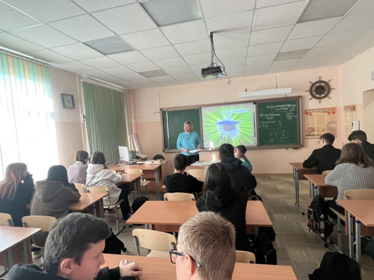 В преддверии Дня российского студенчества состоялась встреча с выпускниками школы.